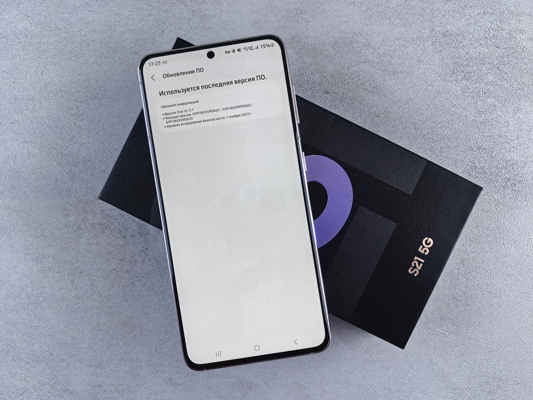 谷歌浏览器使用技巧：从安全安装到高效办公的新手全攻略